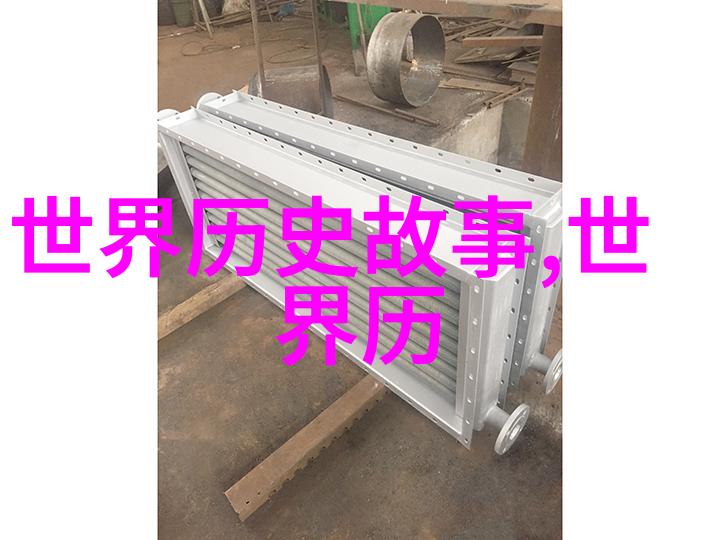 李政道始终心系祖国的科技事业萧山教育科研网共筑物品创新未来