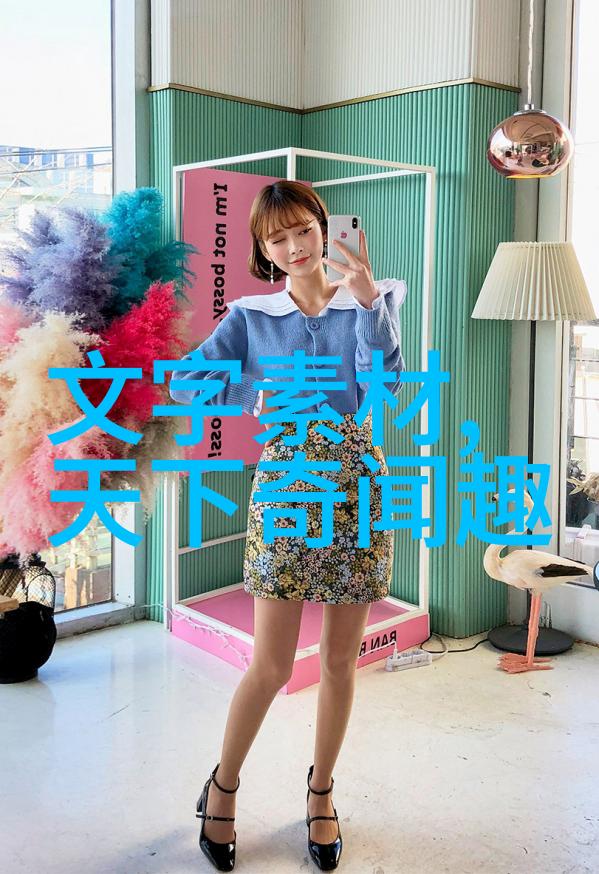从古代到现代小学阶段儿童应该了解哪些类型的神话故事呢