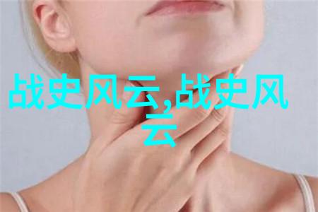 杨永健的墨迹字帖如同古代书法家的灵魂传承流淌着智慧与艺术的河流