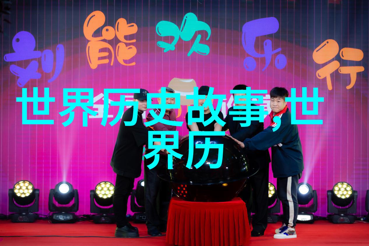 星空下的梦想儿童睡前故事的魅力