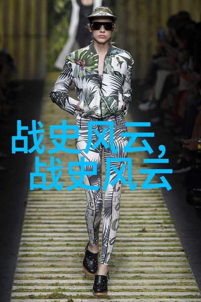 神话的幻影中国古老传说中的十个灵魂
