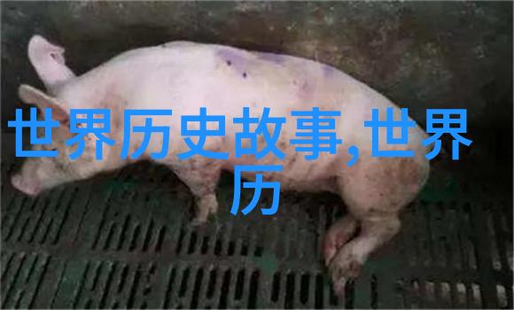 十绝情貂蝉一身娇艳一生谜
