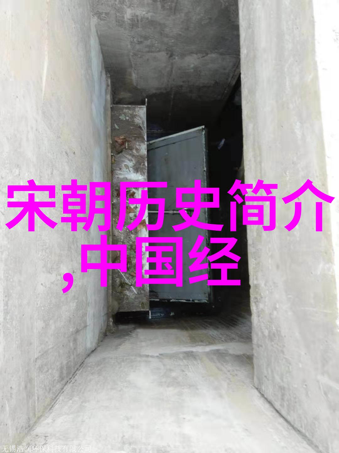 中国民间故事300篇神话我和那些古老的传说从龙王庙到牛郎织女