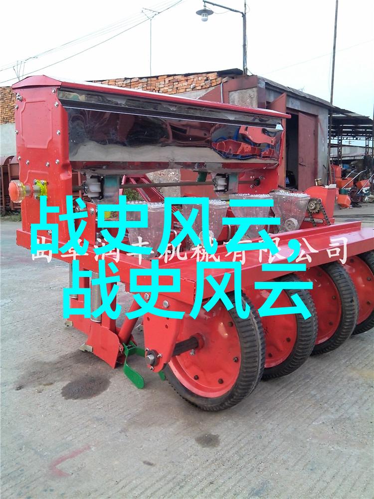 宇宙漫游者儿童版太空探索系列之一