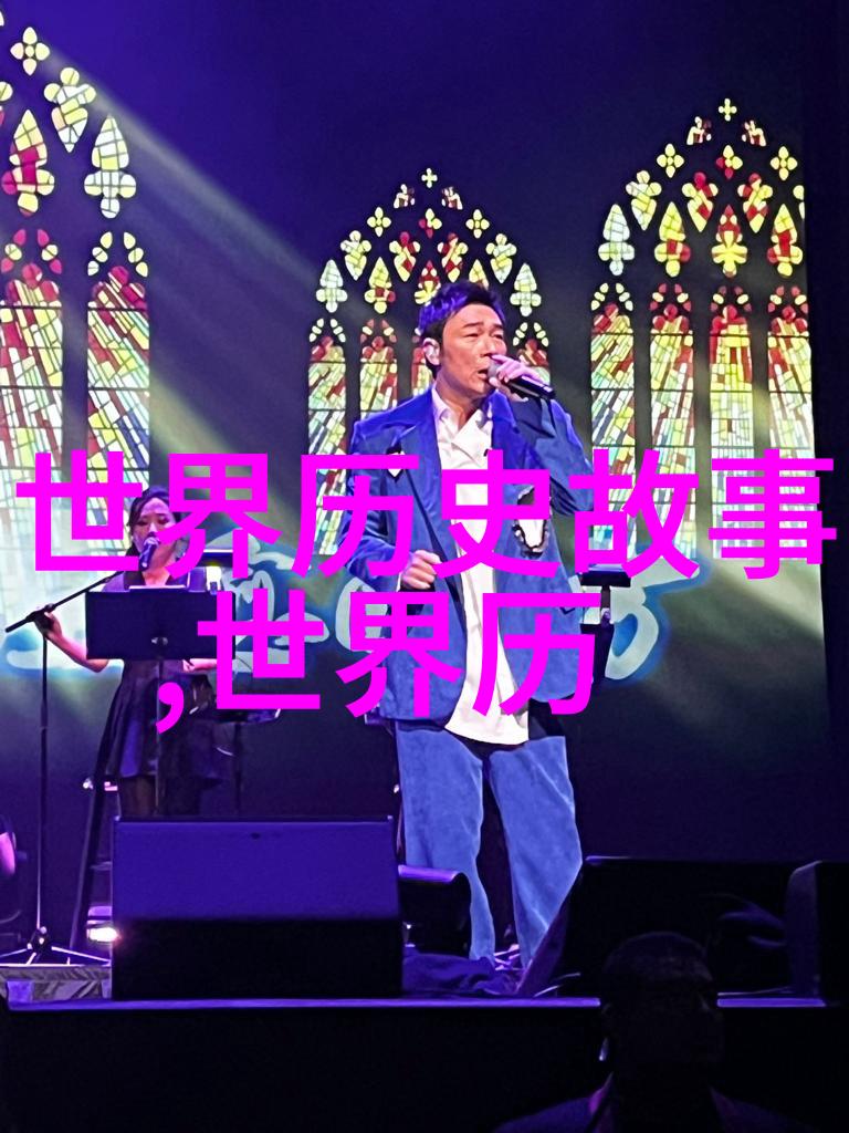 中国神话故事典籍中国古代神话传说集成