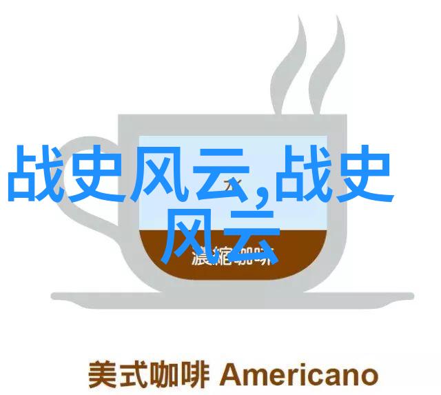 国际关系走向何方在什么方面国家间合作与竞争并存于2023年