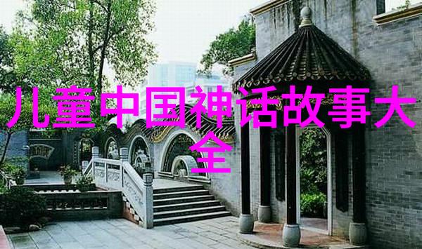 袁隆平种子中的历史文化名人