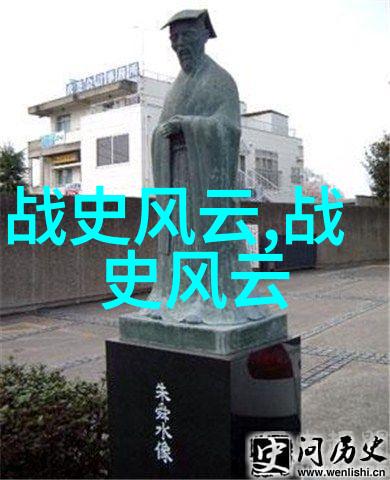 中国神话故事简短20字-古代英灵传说