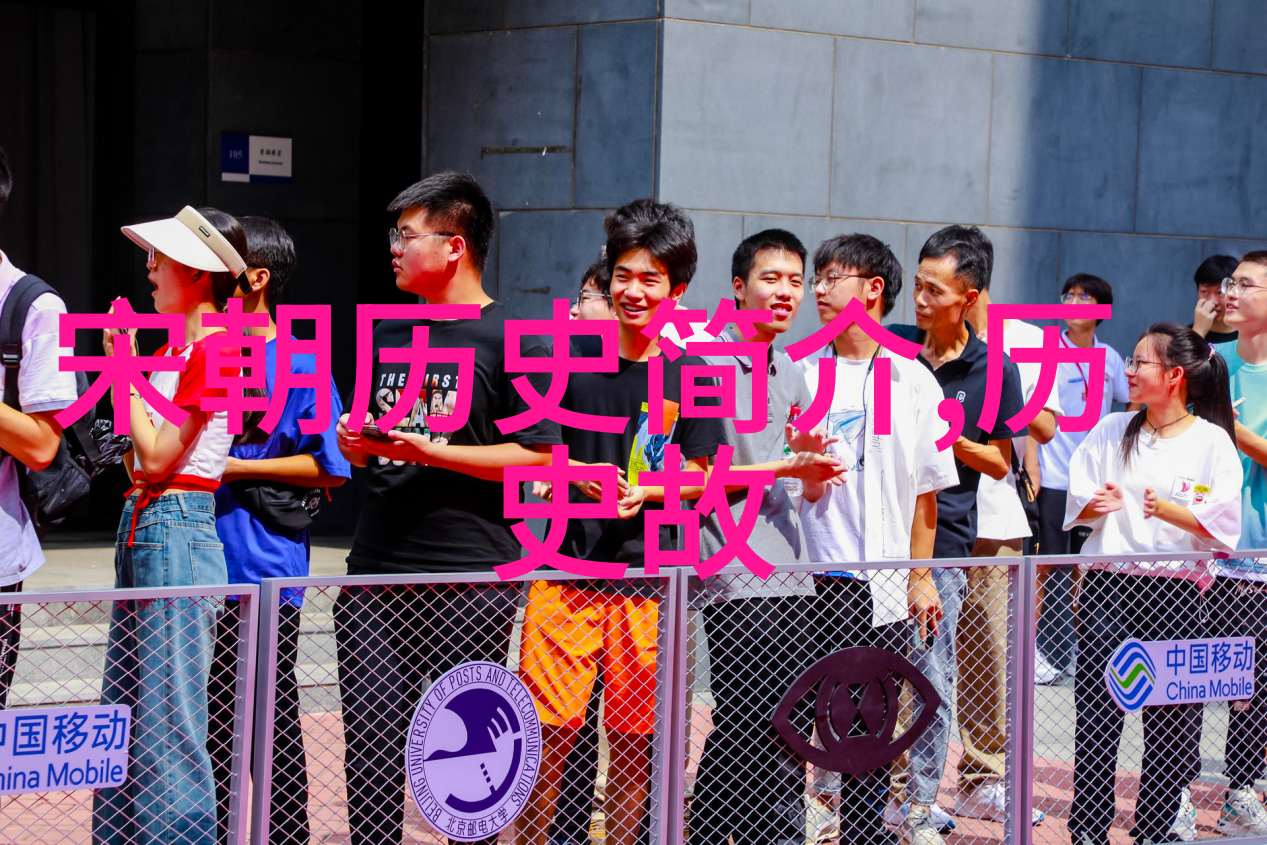 在公元前710年至676年的秦德公时期竟然有女主穿越到了春秋战国的乱世之中这一奇异的故事又将如何展开