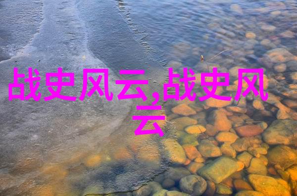 弯月下的神话短篇奇幻传说集
