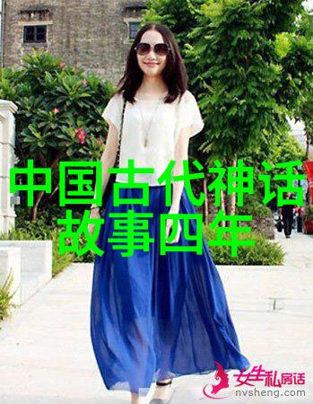明朝那些事儿7本与9本的历史轨迹对比