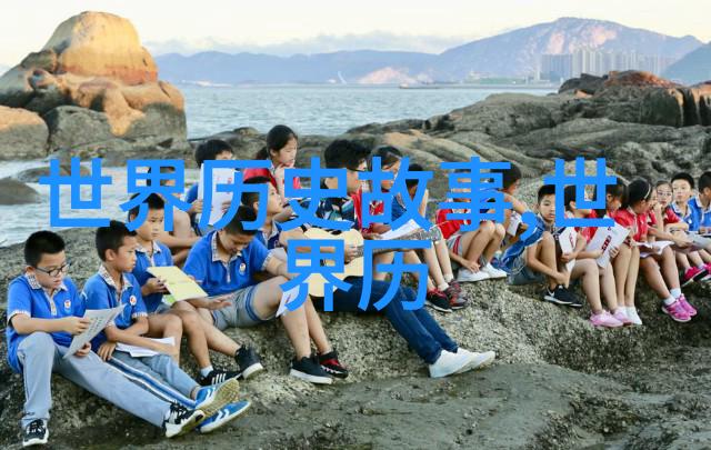 刘醒民为周总理拍照忘打开镜头盖