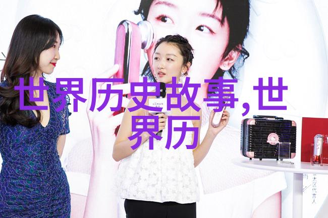 教官的疯狂驰聘我腿间的惊心动魄之旅