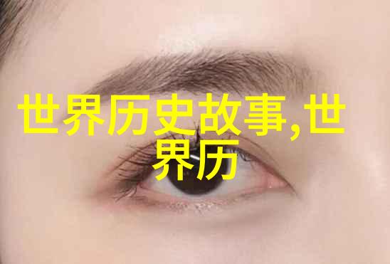 2023年新闻趣事-爆笑瞬间2023年那些让人捧腹的新闻故事