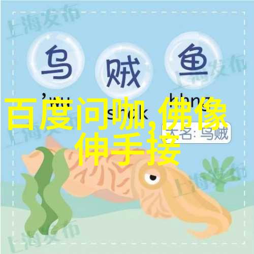 天龙八部全集txt古典武侠小说经典作品