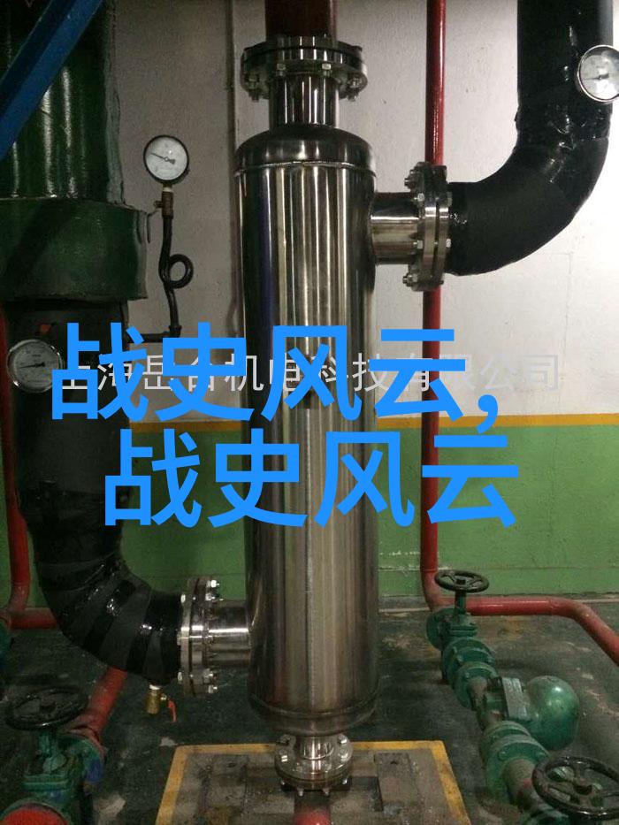 东方神话中的太上老君与炼丹秘术