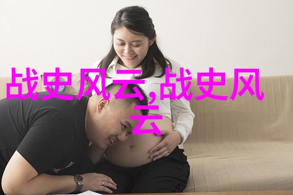 神话中的新年祝福天空巨龙降临