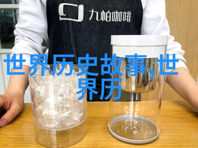 红色故事背后的深情一个令人感动的演讲稿回忆与感悟