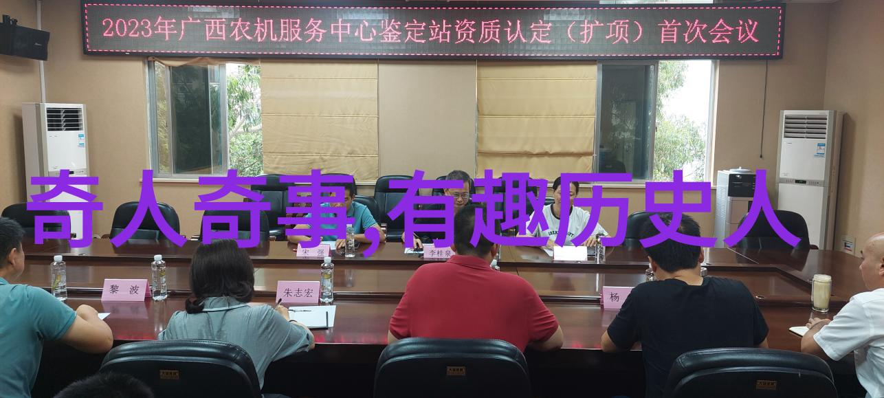 秦桓公从秦朝到新中国40位历史人物的启示