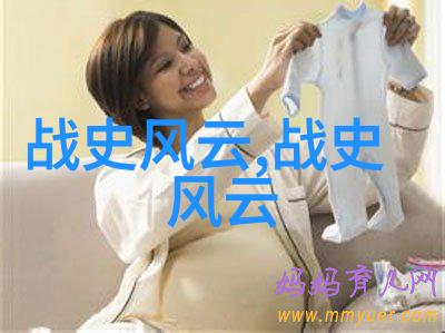 从哪个时期开始中国民间传说才逐渐成为了文学艺术的重要组成部分