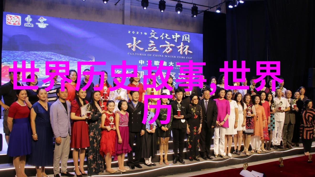 2023年奇闻趣事大揭秘震撼人心的未解谜题与怪异事件全收录