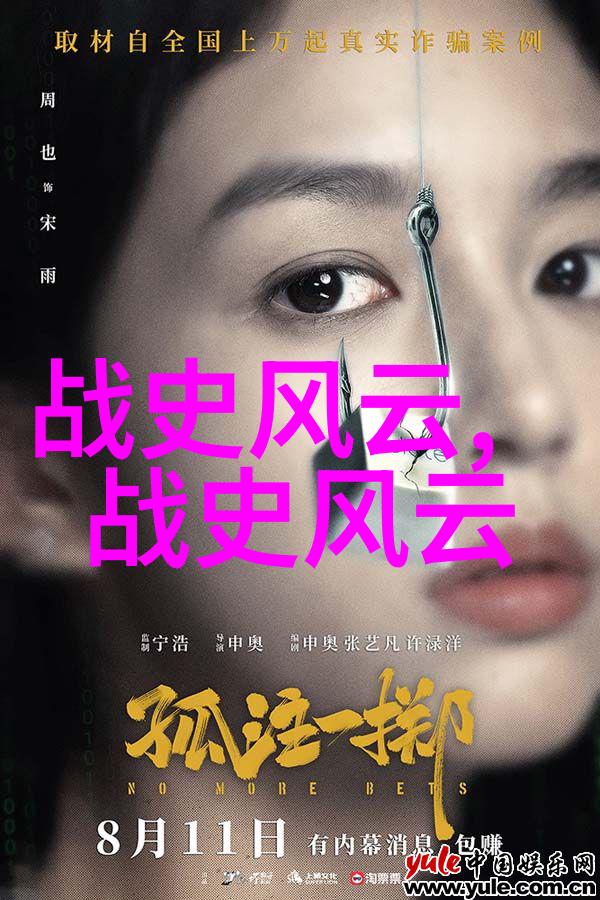 祝融火神与炎帝文化火焰中寻找历史真谛