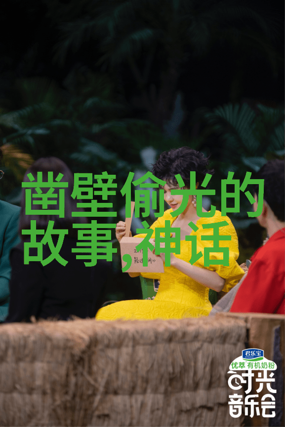 南朝宋-序曲探寻梁武帝治世的繁华与变革