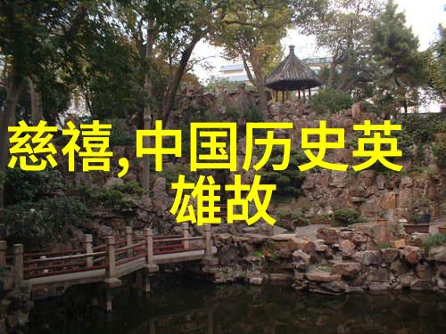 神话故事大全穿越古老传说的奇迹与传奇