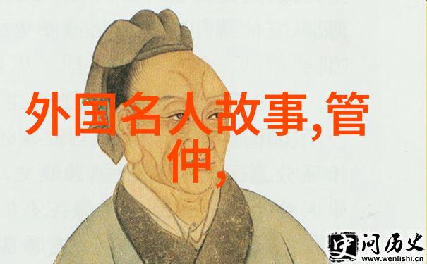 唐少帝与唐朝诡事录中的奇珍异宝