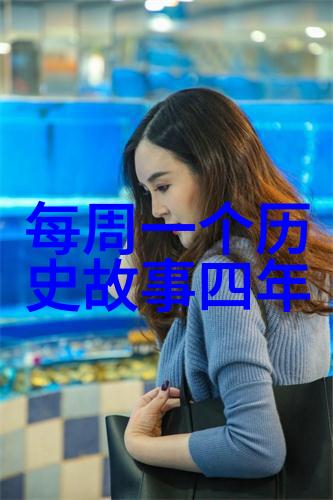 埃及神话中奥西里斯与伊丝死者王国的创造者