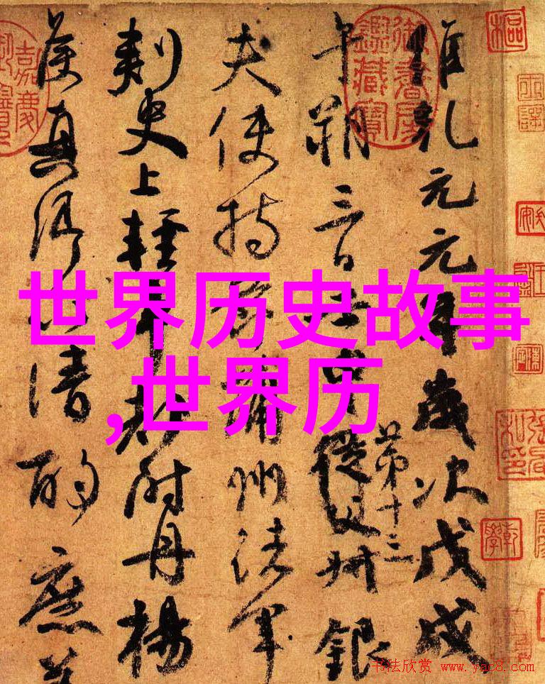 倪瓒(13011374)与2022年袁姓稀少独特名字女孩的故事