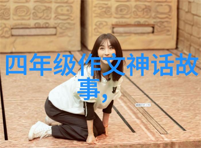 2023奇闻趣事大全集揭秘神秘事件荒诞故事与不可思议的真实记载