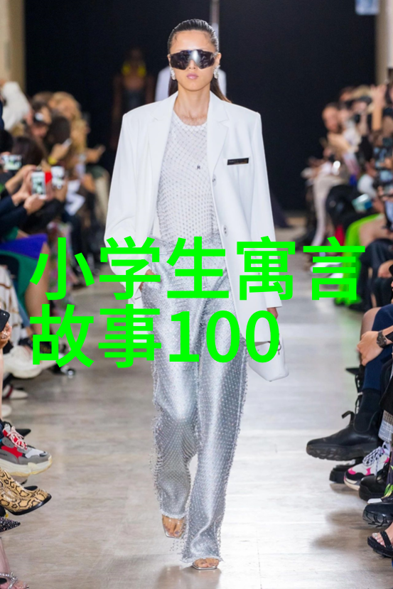 中国古代神话故事英语我来告诉你一个超级有趣的故事