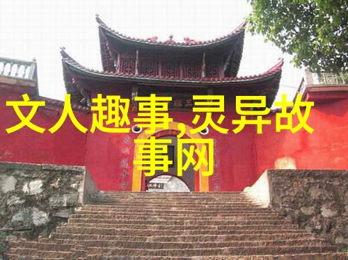 那一年春晚变身恐怖片解析86年那场惊心动魄的节目