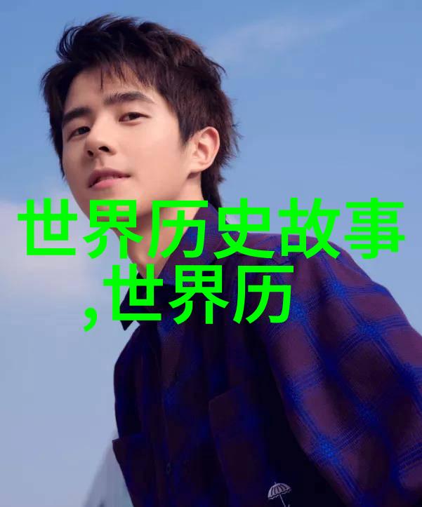 春晚之谜1986年那场不为人知的恐怖夜