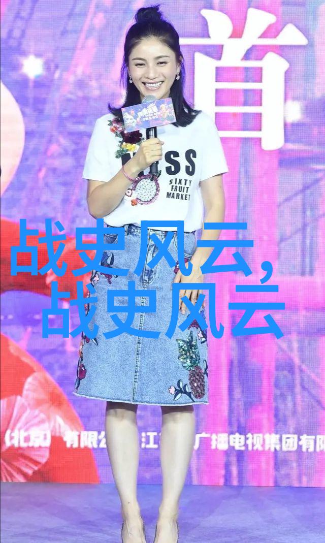 论中国古代神话中的女娲造人之谜