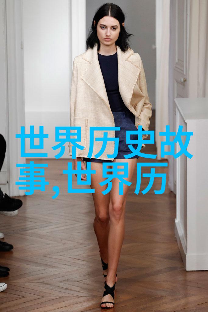 黄梅戏中的女驸马王冠亚这位作者就像一位精心编织故事的织女用情感和智慧将历史与梦想交织成绚烂多彩的剧本