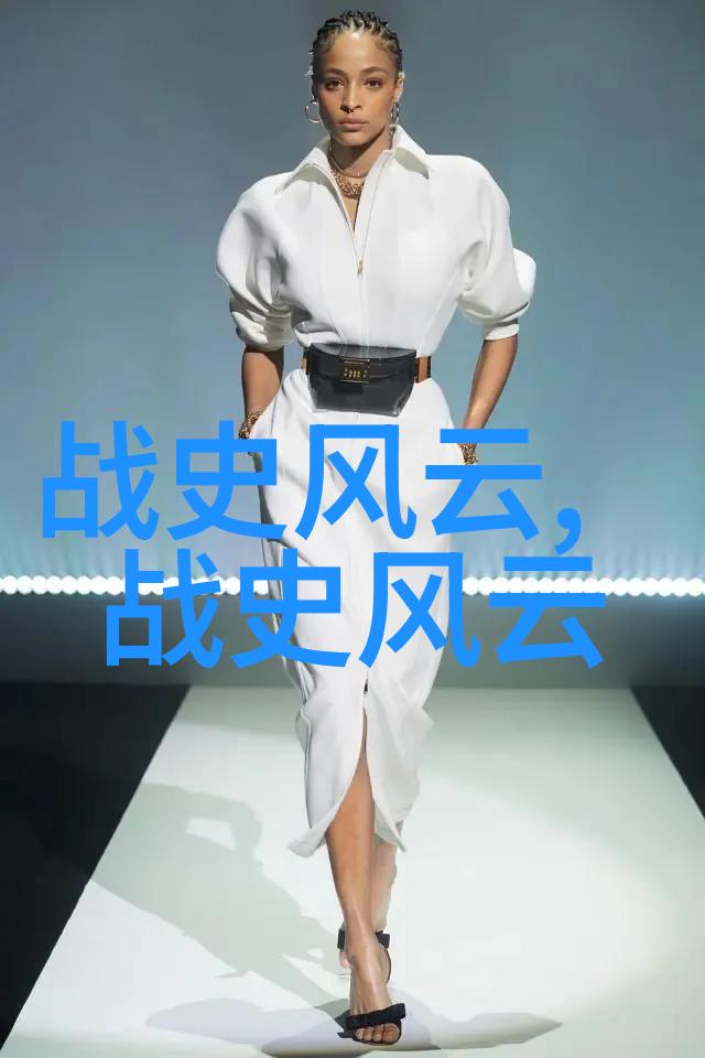 古代中国的奇幻药方一段关于金丹传说的探究