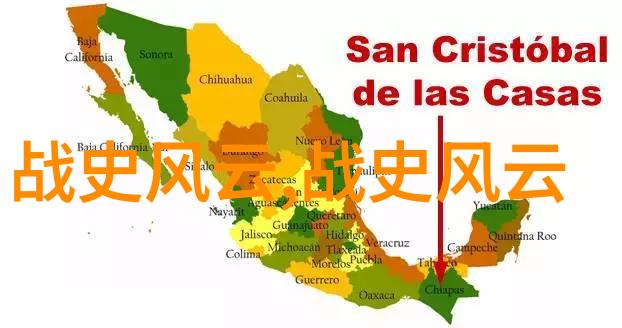 世界奇闻异事网未解之谜中的古老传说