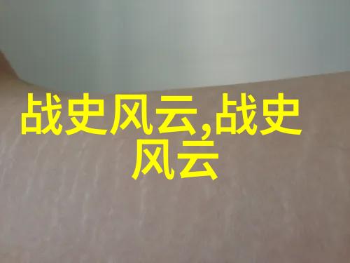 在古希腊罗马神话故事中宙斯与赫拉的婚姻是众所周知的但他们之间的关系却充满了爱恨情仇
