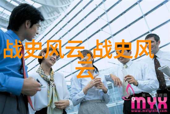 孛儿只斤旭烈兀两晋时期名人中的星光璀璨者
