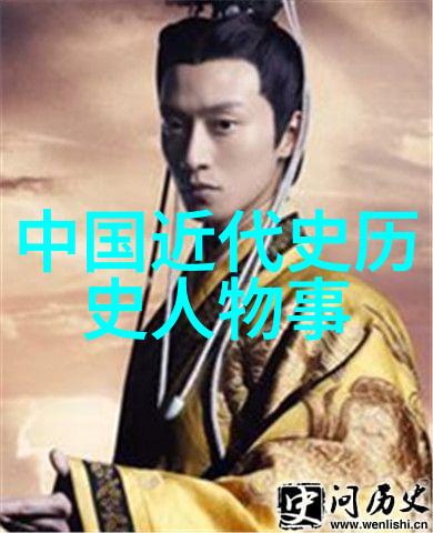 数据驱动下的戴信鑫2020热点作文素材