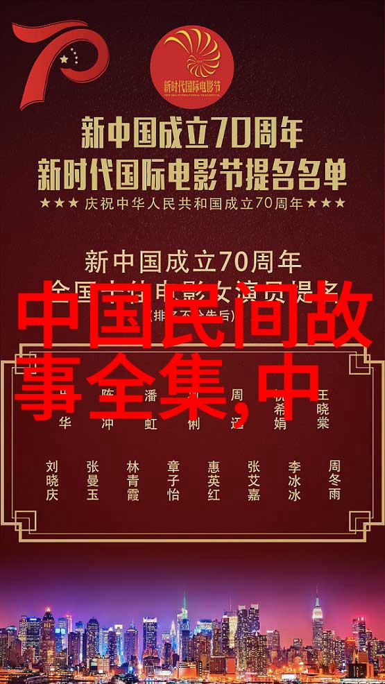 明宗帝是指哪位皇帝