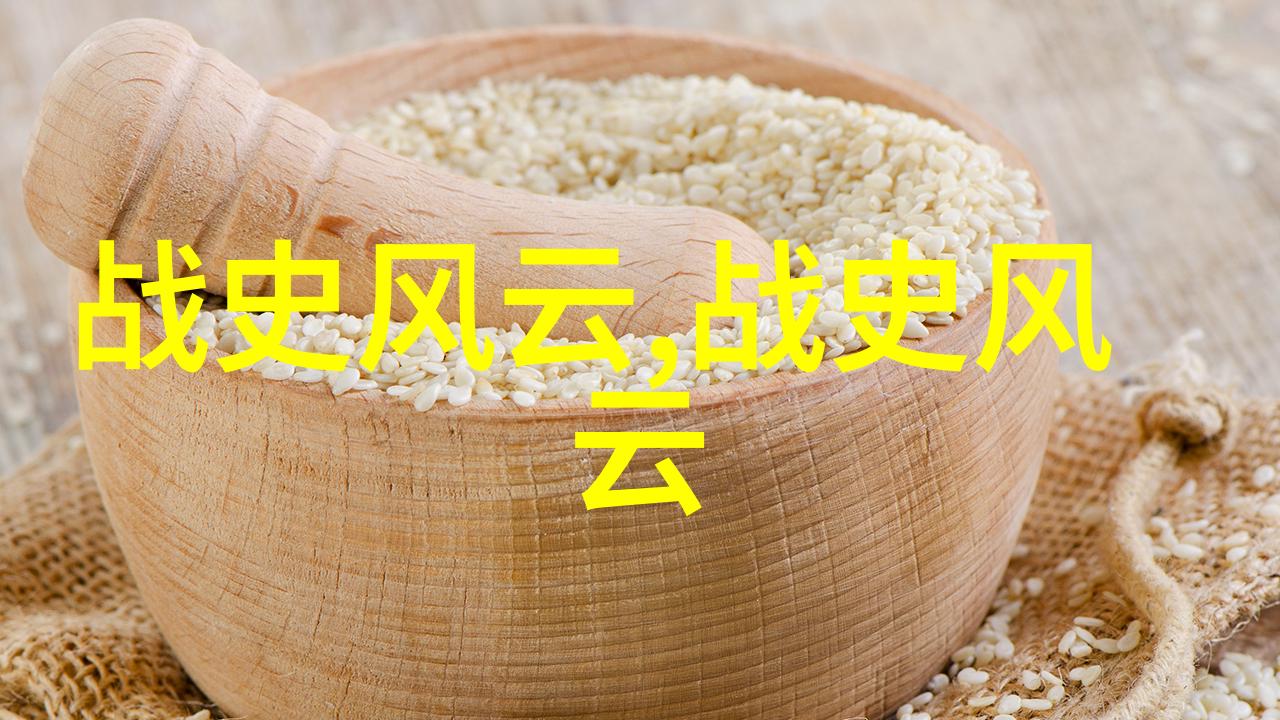 天上有龙地下有蛇神话中的奇幻世界