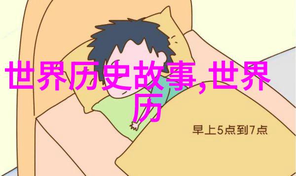 风起云涌的江湖刘邦背后的秘密