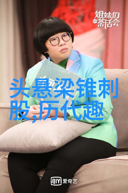 嫦娥奔月第一位登上星际旅人的女英雄