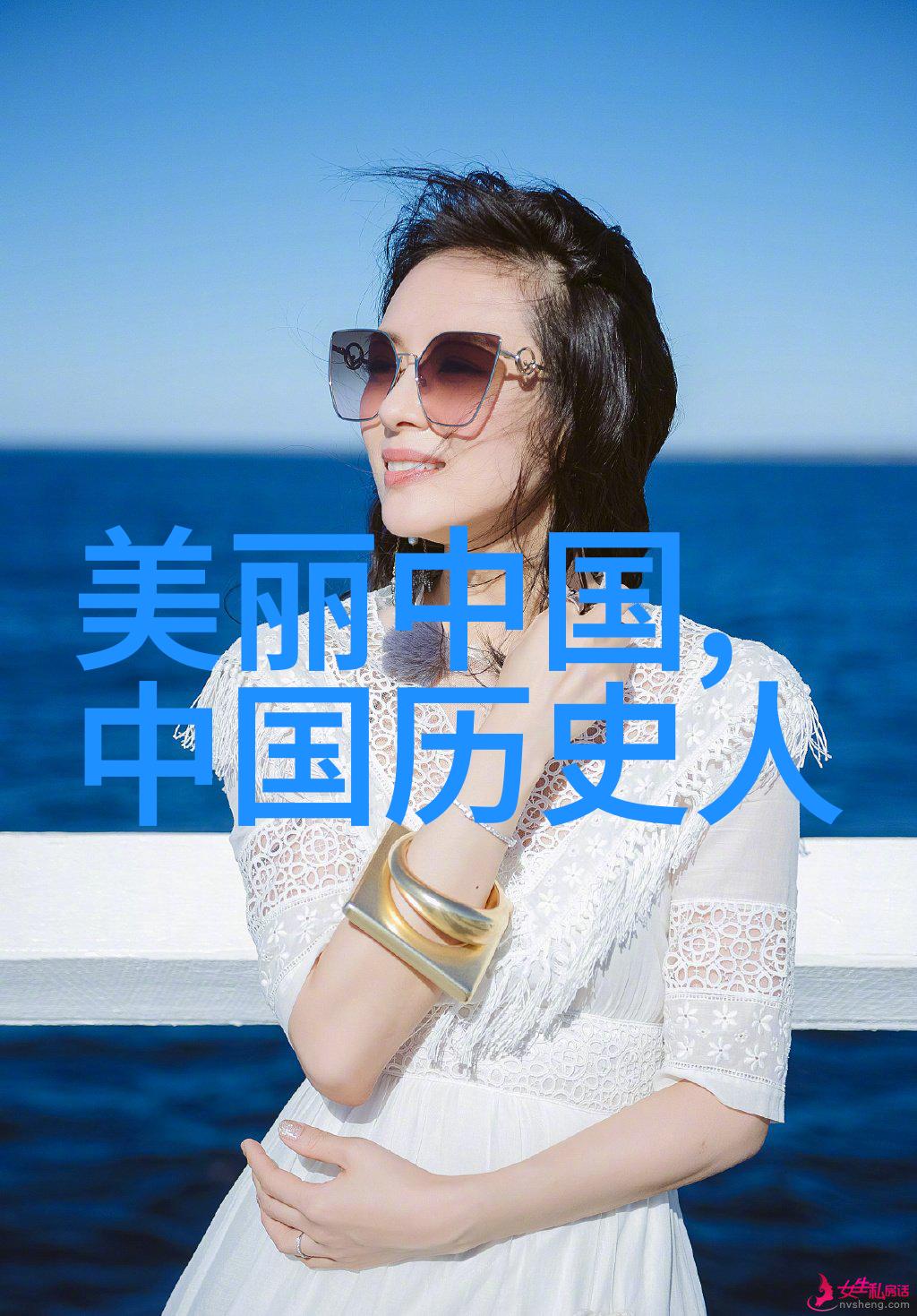 中华上下五千年故事大全集丰富的历史文化和传说