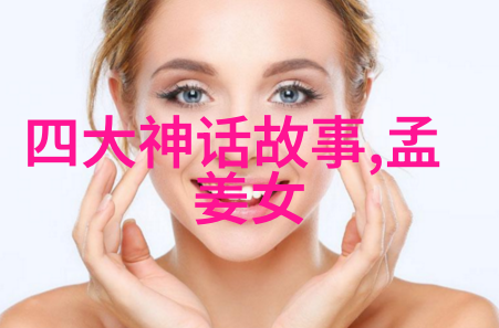 清朝太后居所犹如一位尊贵的女士她的宫殿被称作什么在明朝那些事中我们可以读到关于这些故事让我们深入探讨