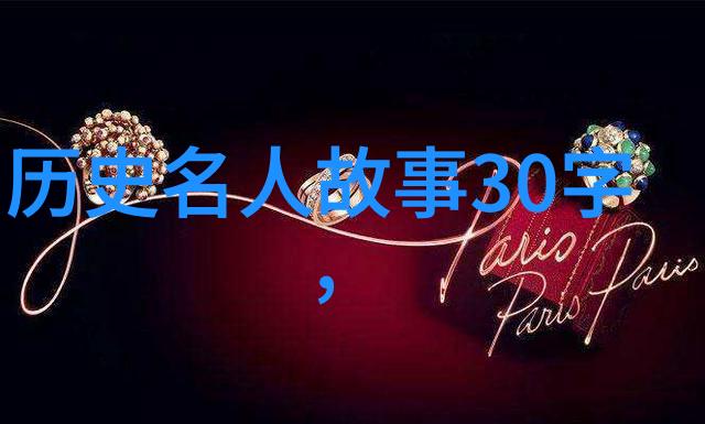 历史的微光李白与天上的月亮