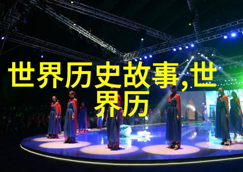 三人运动策略团队合作的关键在哪里